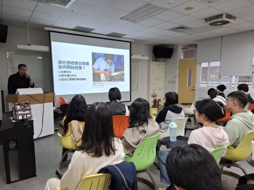 裝飾性圖片