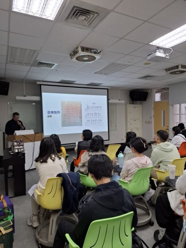 裝飾性圖片