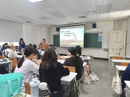 装饰性图片