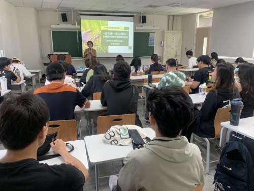 114.4.14月眉國小的食農教育通識講座
