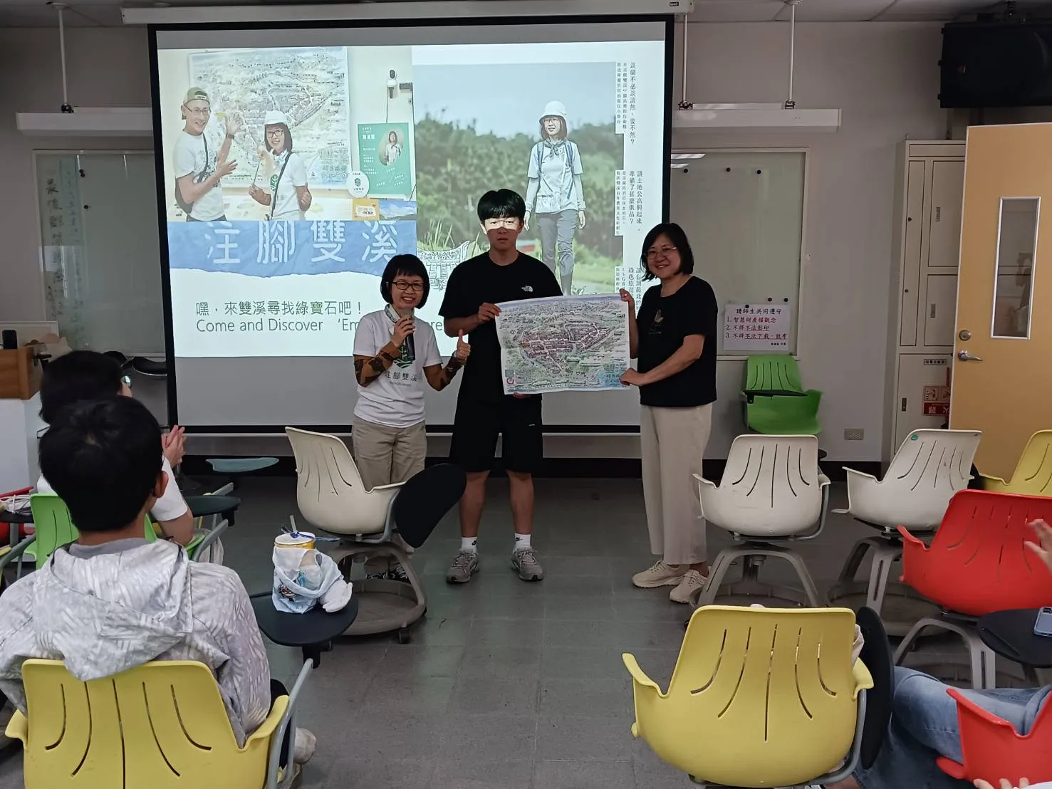 115.5.8為家鄉創造一個永續實踐的共學基地通識講座 第9張