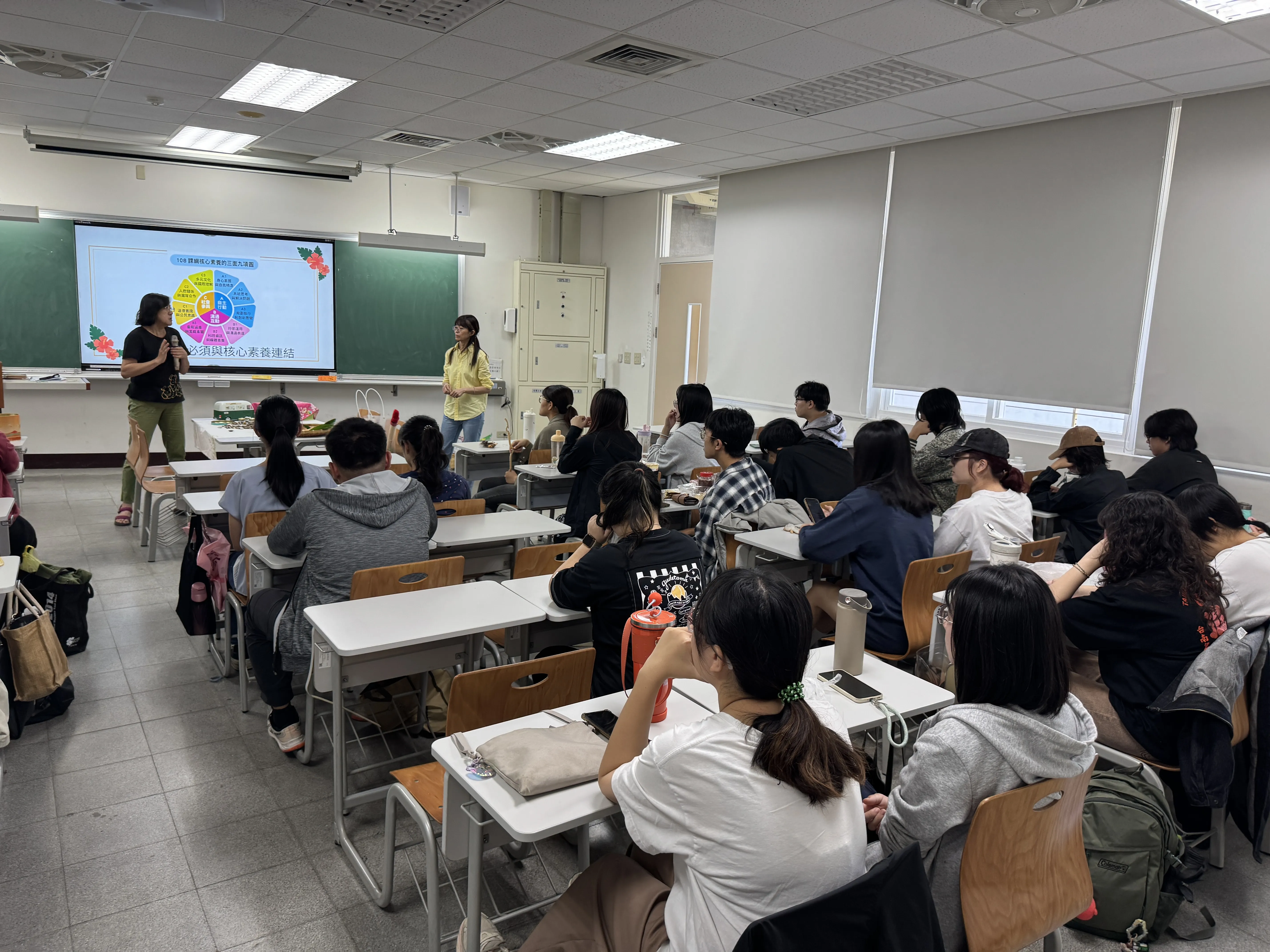 114.11.17霧峰國小推動食農教育之經驗分享通識講座 第4張